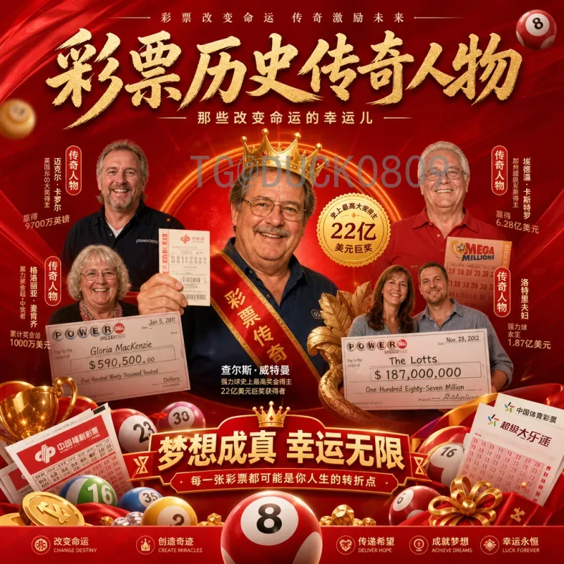 官方2026美加墨世界杯欧洲区名额一览：扩军后的分配与赛制解析